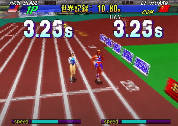 Decathlete Sega Saturn