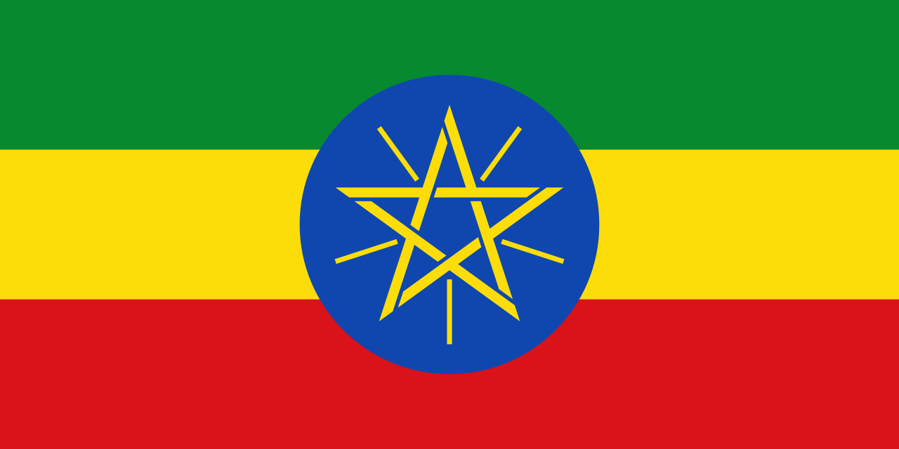 Flag of Ethiopia