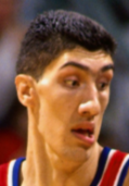 Gheorghe Muresan N.B.A. Washington Bullets